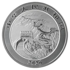 1 Oz stříbrná investiční mince | Čínský Drak - 2026