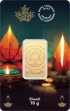10g Investment Gold Bar | Royal Canadian Mint- Diwali